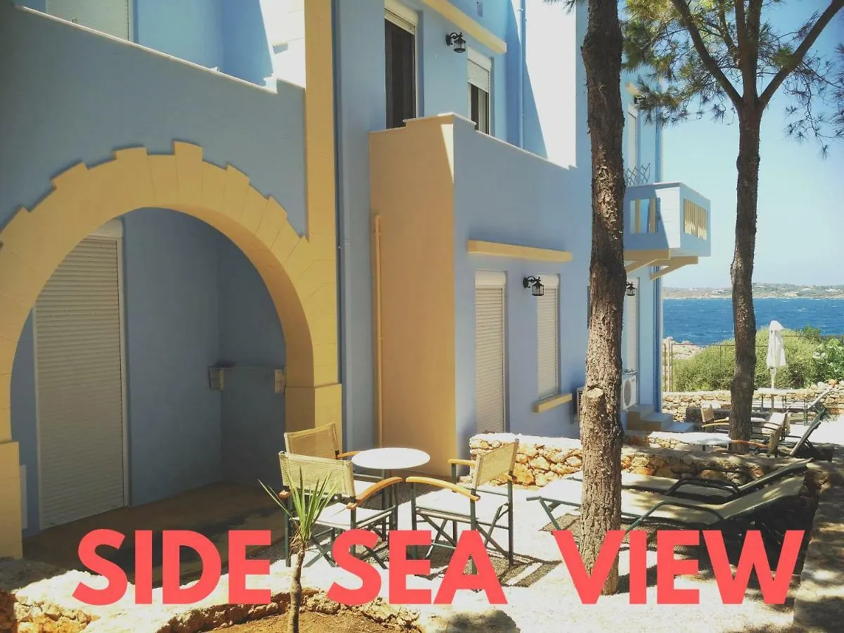 Giorgi'S Blue Apartments Kalathas Aparthotel